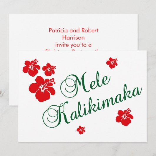 メレカリキマカ 招待状 (正面/裏面)