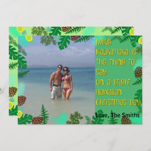 メレカリキマカ | 熱帯ビーチクリスマスカード シーズンカード (正面/裏面)