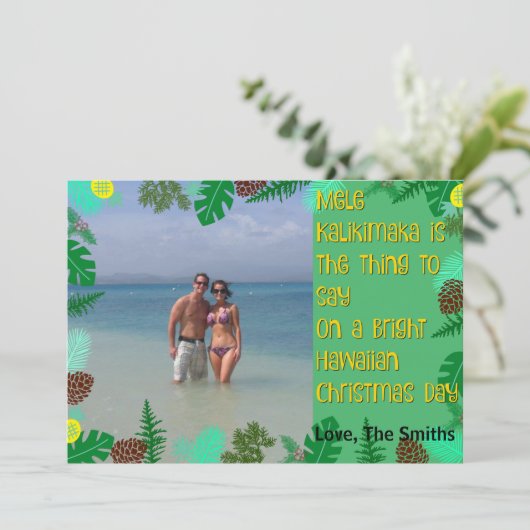 メレカリキマカ | 熱帯ビーチクリスマスカード シーズンカード (スタンド正面)