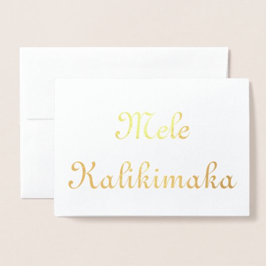 メレカリキマカ 箔カード (封筒付き正面)
