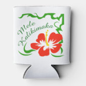 メレカリキマカ 缶クーラー (正面)