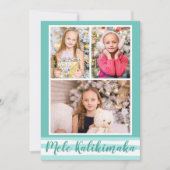 メレカリキマカ | 4フォトティール(緑がかった色)クリスマス シーズンカード (正面)