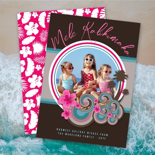 メレカリマカハイビスカスパームツリーズクリスマスフォト シーズンカード