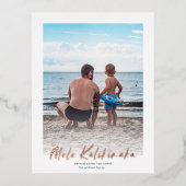 メレカリマカミニマル |垂直方向の写真 箔シーズンポストカード (正面)