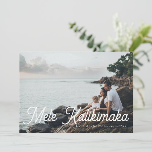 メレシンプルカリキマカハワイアンクリスマスカード シーズンカード (スタンド正面)