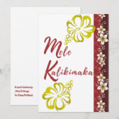 メレ・カリキマカのアロハシャツボーダー シーズンカード (正面/裏面)