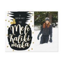 メレ・カリキマカのパイナップル・クリスマス・ホリデー写真