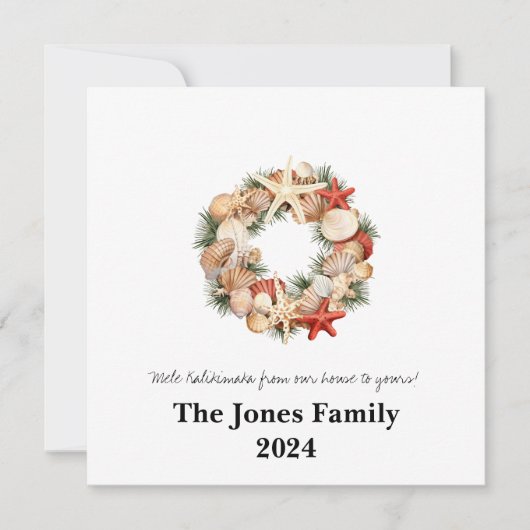 メレ・カリキマカの貝殻の花輪 シーズンカード (正面)