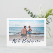 メレ・カリキマカミニマル写真クリスマス海軍 シーズンカード (スタンド正面)