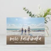 メレ・カリキマカ ハワイアン クリスマス フォトカード 招待状 (スタンド正面)