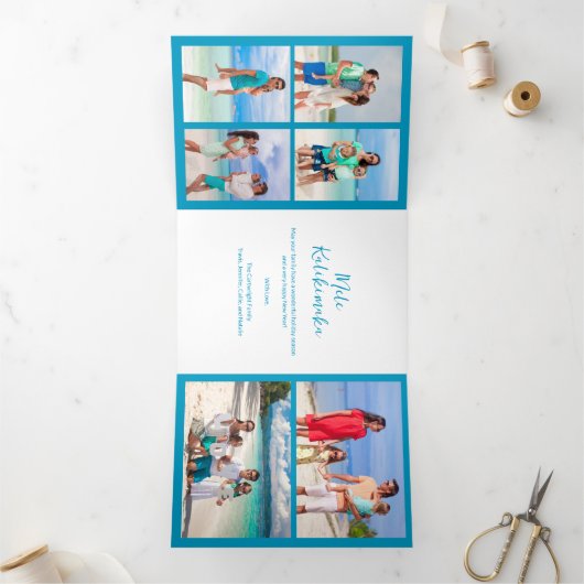 メレ・カリキマカ ファミリー フォト コラージュ 青いビーチ 三つ折りクリスマスカード (内部)