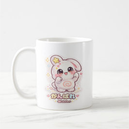 メロのモチバニー - ベストを尽くして! コーヒーマグカップ
