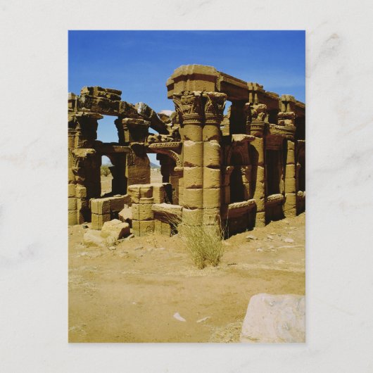 メロイティキオスク ポストカード (正面)