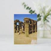 メロイティキオスク ポストカード (スタンド正面)