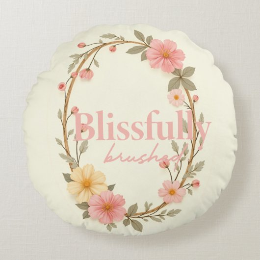 メロウ開花 ラウンドクッション (正面)