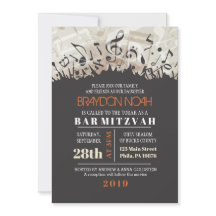 メロディオブザトーラバーバルミツワー招待状