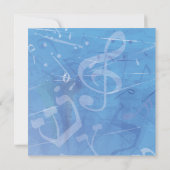 メロディオブザトーラバーバルミツワー招待状 招待状 (裏面)