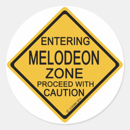 メロデオンゾーンに入る ラウンドシール (正面)