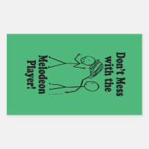 メロデオンプレイヤーの長方形のStと混乱しない