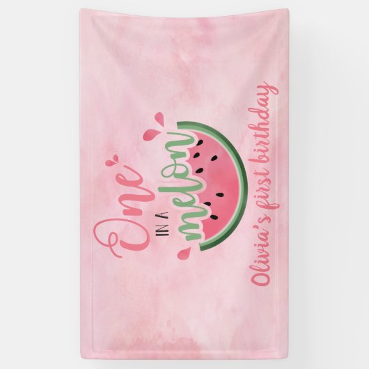 メロンのスイカの水色の1歳の誕生日 横断幕 (縦)