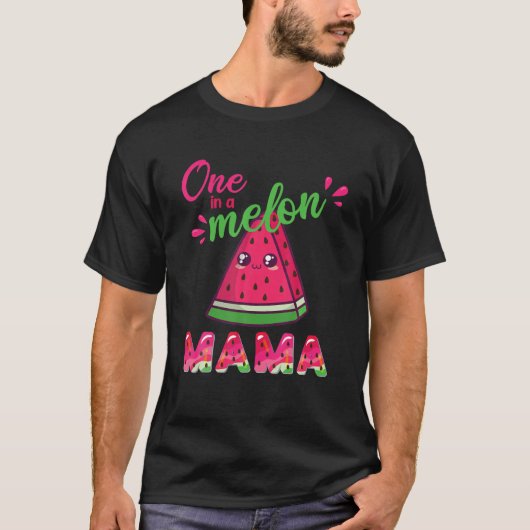メロンのママのスイカおもしろいに1つ Tシャツ (正面)