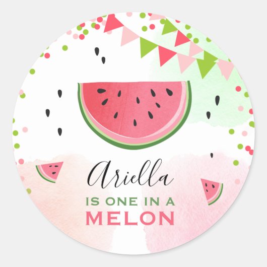 メロンの一つスイカラベル封筒ステッカー ラウンドシール (正面)
