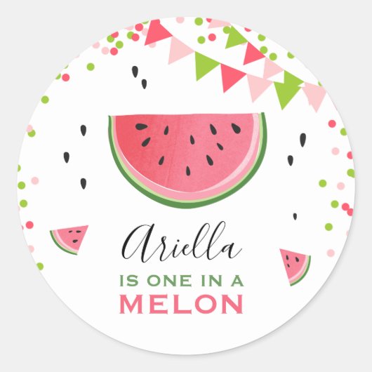 メロンの一つスイカラベル封筒ステッカー ラウンドシール (正面)