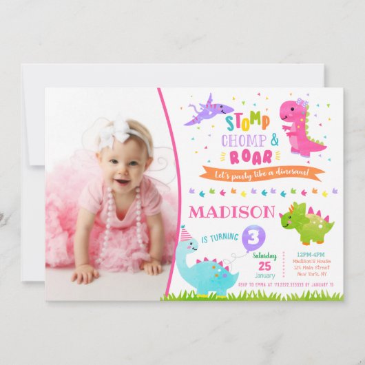 メロンの中でひとつだけの誕生日招待状 招待状 (正面)