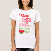 メロンの中でひとり娘の誕生日おめでとうTシャツ Tシャツ (正面)