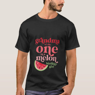 メロンの中で1番のばぁば 誕生日おめでとう レディース Tシャツ