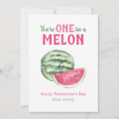 メロンの子供教室で1枚バレンタインのカード シーズンカード (正面)