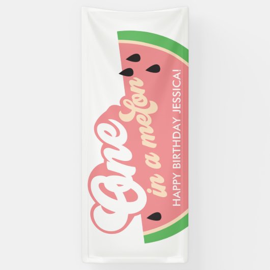 メロンの最初の誕生日 横断幕 (縦)