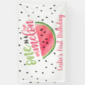 メロンの誕生日 横断幕 (縦)