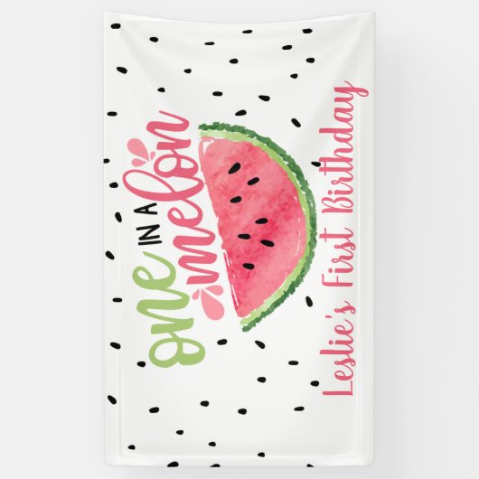 メロンの誕生日 横断幕 (縦)