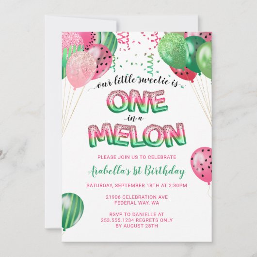 メロンをテーマにした一回目の誕生日バルーン|過去記事 招待状 (正面)