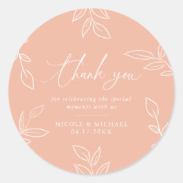 メロンピエレガントン葉クの結婚に感謝 ラウンドシール