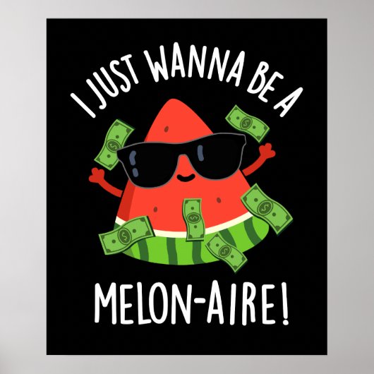 メロン入りのフルーツプンダークBGになりたい ポスター (正面)