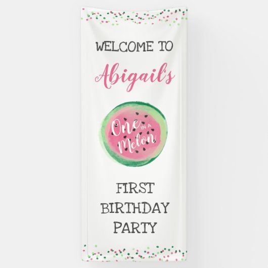 メロン娘の1歳の誕生日パーティーウェルカム 横断幕 (縦)