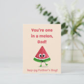 メロン父の日版 出欠カード (スタンド正面)