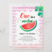 メロン誕生日の一つ 招待状 (正面)