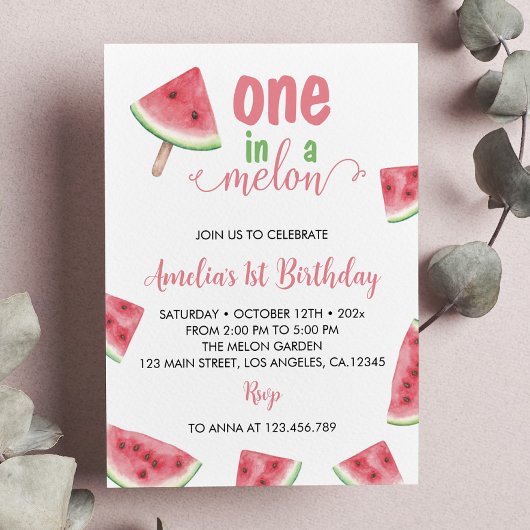 メロン誕生日招待状 招待状
