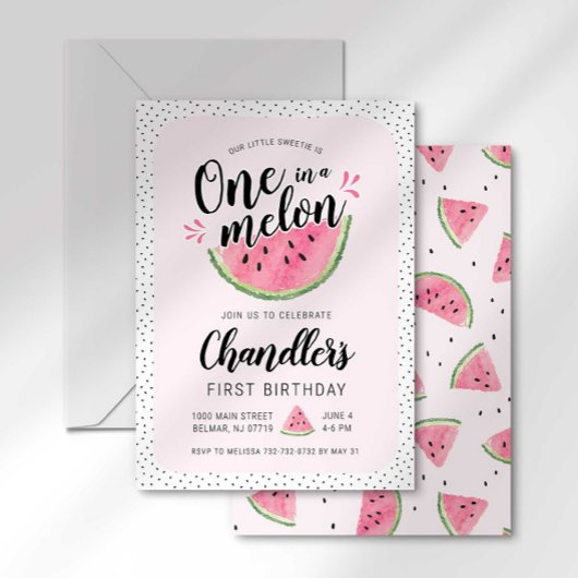 メロン誕生日招待状 招待状