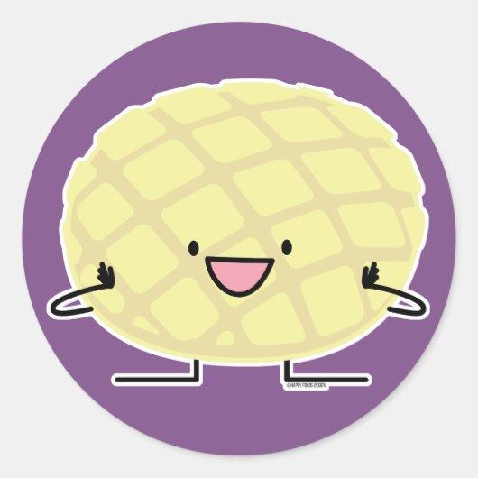 メロン鍋の日本のな外耳の甘いパンのpatisserie ラウンドシール (正面)