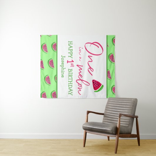 メロン1歳の誕生日 1つのメロンの背景 タペストリー (インサイチュ(横))