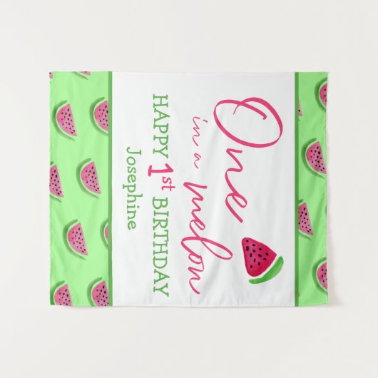 メロン1歳の誕生日 1つのメロンの背景 タペストリー (正面(横))