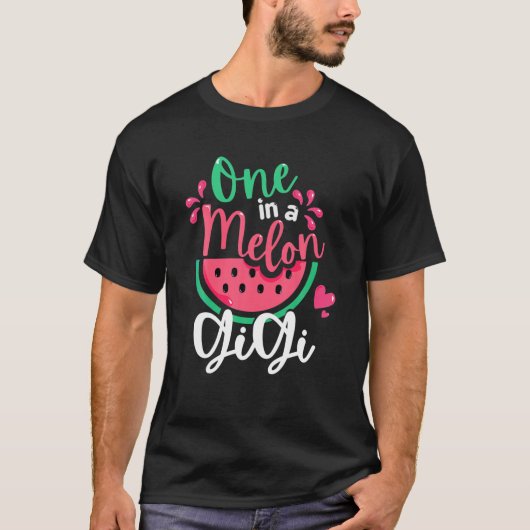 メロン・ギギの果物の夏休みマッチングの1つ Tシャツ (正面)