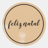 メンサジェムナタルルスティコ ラウンドシール (正面)