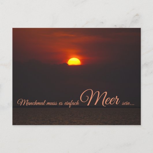 メンシュマルムスエインファーメエセイン… ポストカード (正面)