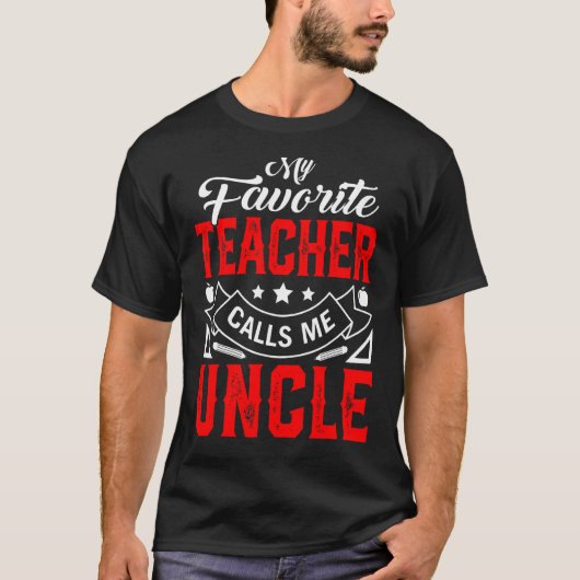 メンス父の日私の先生は私お気に入りのにユニファイと呼ぶ Tシャツ (正面)