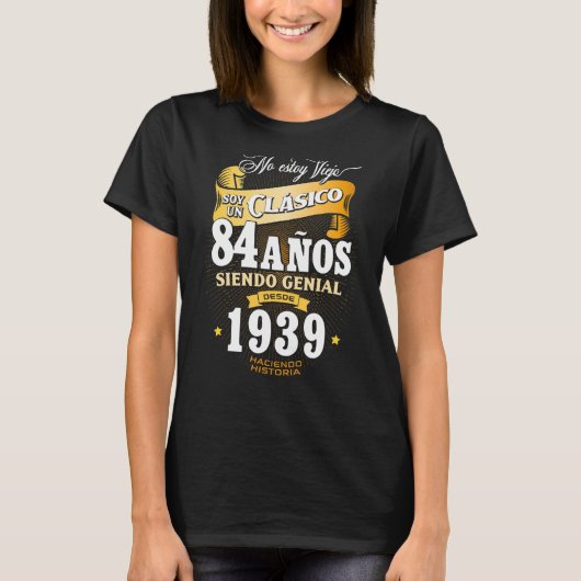 メンス84誕生日男性へインレスペインのガロ Tシャツ (正面)